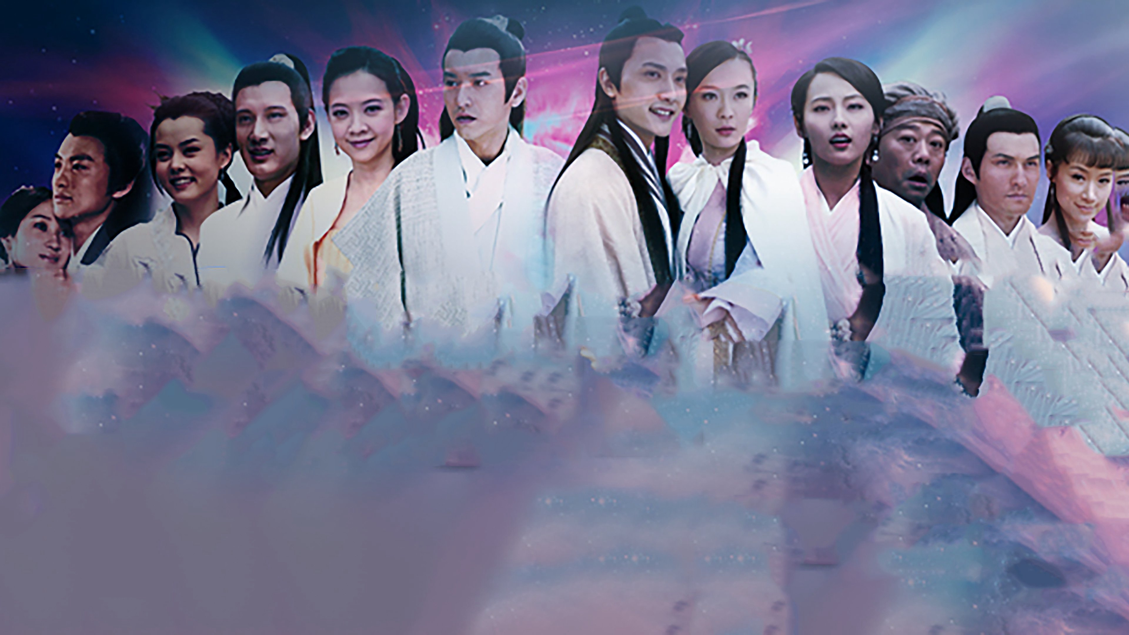 Background