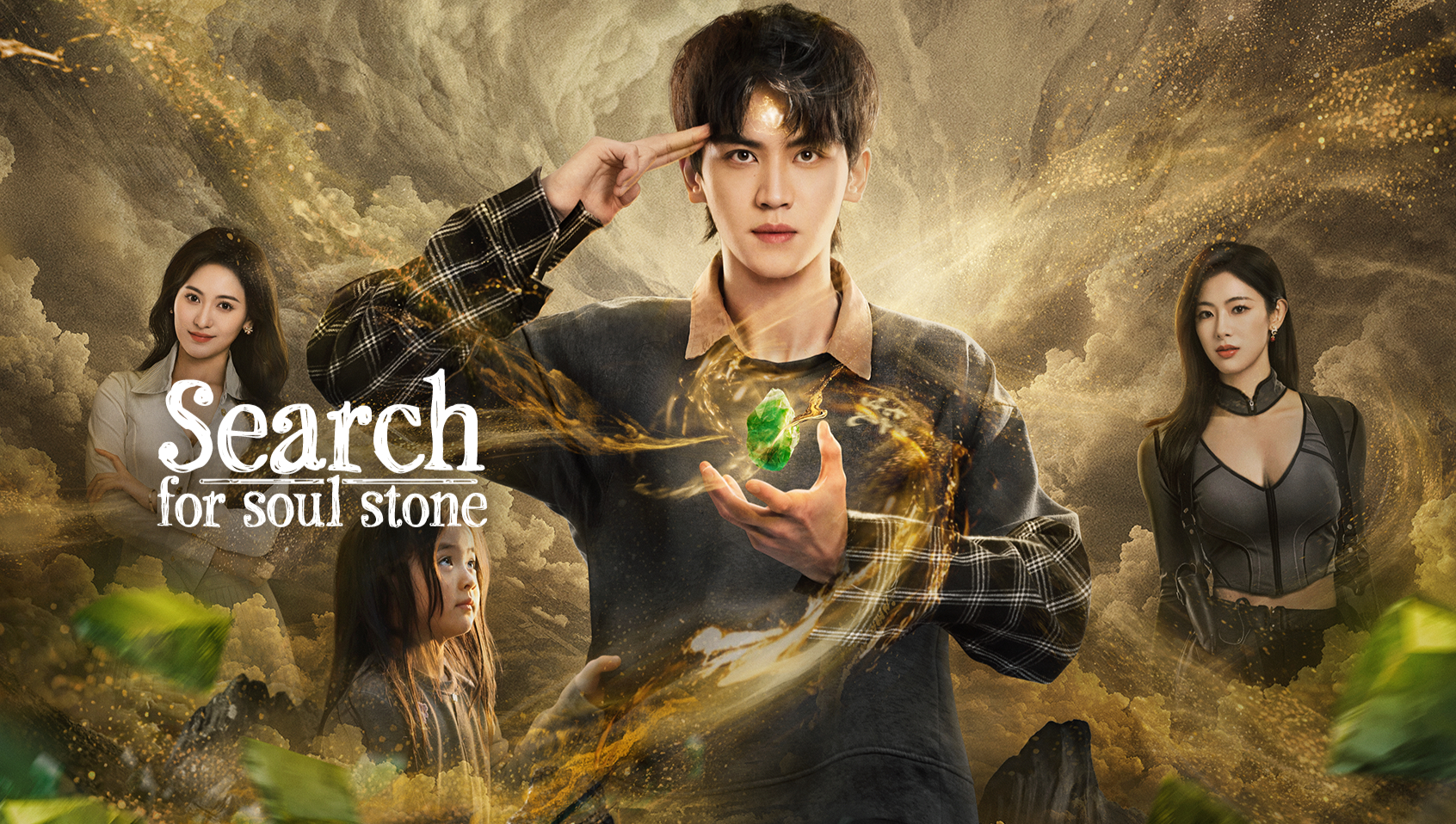 Background